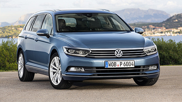 Volkswagen снизил российские цены на Passat