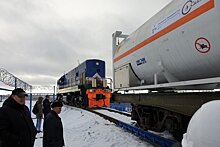 Якутские железнодорожники наладили экспорт сжиженного природного газа