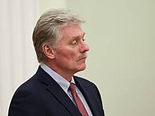 Кремль пообещал ответить в случае конфискации российских активов