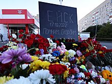 На помощь пострадавшим в Ейске выделят 67 миллионов рублей