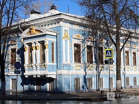 «Гемера» отреставрирует Литературный музей за 364,9 млн рублей