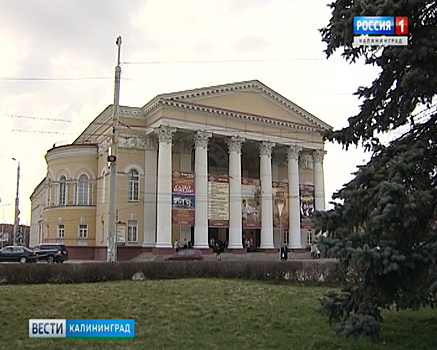 Театр из Владикавказа впервые прибыл в Калининград в рамках программы "Большие гастроли"