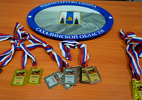 Сахалинские ветераны СВО поборолись за спортивные победы