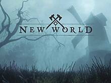 New World затопило игроками, Нил Бломкамп стал разработчиком и прочее