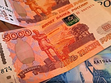 АСВ: страховые выплаты вкладчикам «Гефеста» начнутся не позднее 13 марта