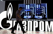 Газпром назвал претензии Еврокомиссии необоснованными