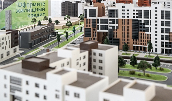 Ставку по семейной ипотеке в России захотели повысить