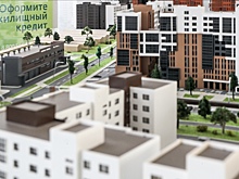 Ставку по семейной ипотеке в России захотели повысить