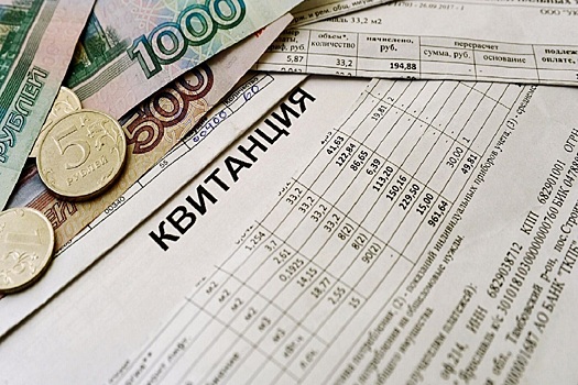 В Челябинске утвердили новый тариф за содержание жилья