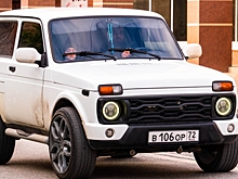 Названы самые дорогие Lada Niva в России. Сколько они стоят сейчас