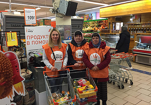 Представители храма в Войковском приняли участие в социальной акции