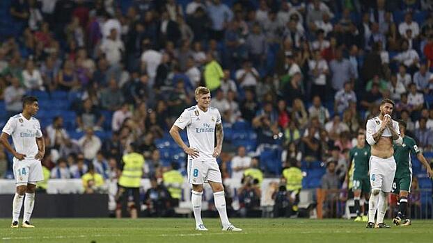 Что случилось с «Реалом»?