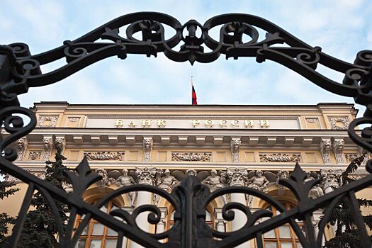 ЦБ обяжет банки рассказывать гражданам о рисках их вложений