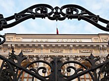 ЦБ обяжет банки рассказывать гражданам о рисках их вложений