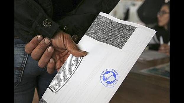 Как сербы «отравили» албанцев на выборах в Косове
