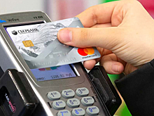 Жительница Красногорска потеряла банковскую карту и лишилась последних денег