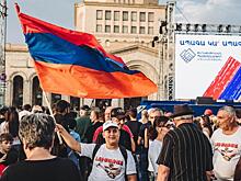 Сторонники США в Армении вышли на митинг с требованием выхода из ОДКБ