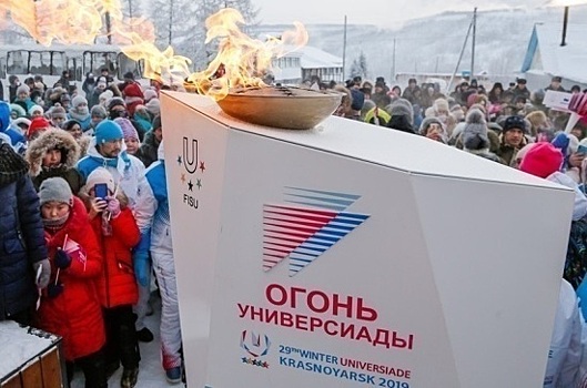 Этап Эстафеты огня Зимней универсиады-2019 провели в Шушенском