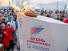 Этап Эстафеты огня Зимней универсиады-2019 провели в Шушенском