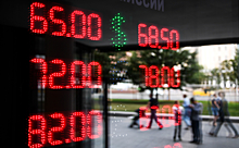Эксперты предсказали снижение курса рубля