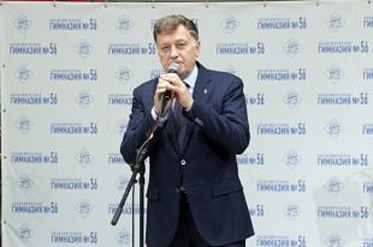 Вячеслав Макаров выступил перед сотрудников дипломатического корпуса
