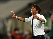 Конте: "Интер" победил "Шахтер" в матче Лиги Европы благодаря правильному плану на игру