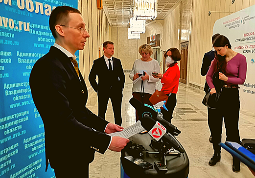 232 жителя Владимирской области доставят из-за границы спецрейсами