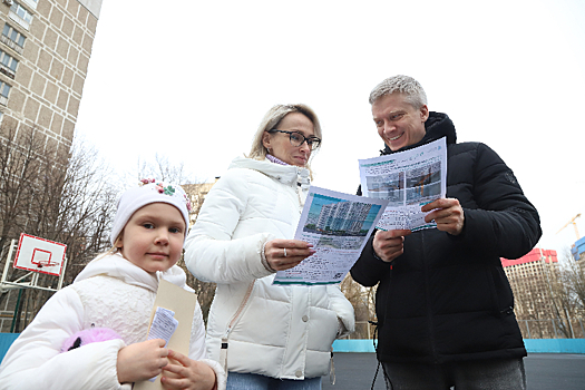В Очаково-Матвеевском состоялось обсуждение улучшений жилищных условий по Программе реновации