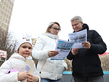 В Очаково-Матвеевском состоялось обсуждение улучшений жилищных условий по Программе реновации