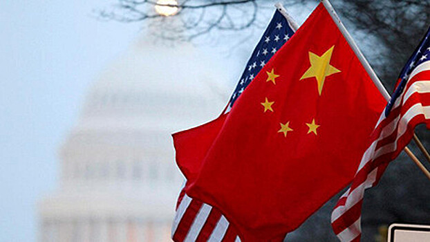 Китай выступил с обвинениями против США