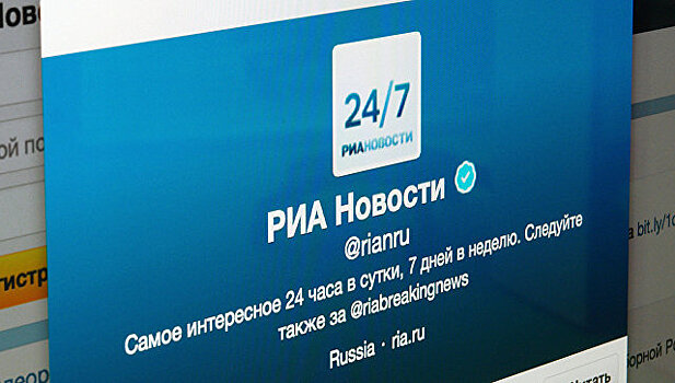 10VK: РИА Новости и ВКонтакте назвали самый обсуждаемый сериал