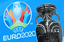Великобритания предложит провести все матчи Евро-2020