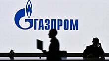Суд РФ запретил оператору BBL вести спор с «Газпром экспортом» за рубежом