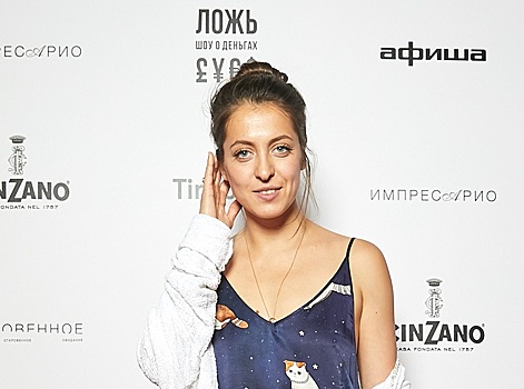 Дизайнер Лебедев пришел на премьеру шоу «Ложь» с розовыми волосами, а балерина Меськова — в платье с котами