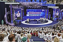 Собянин: До конца года в столице будут действовать более 120 центров "Московского долголетия"