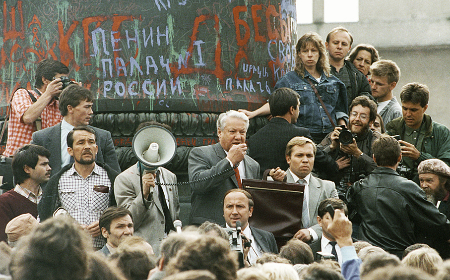 В декабре 1991 г россия стала членом