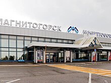 Форвард «Металлурга» Коробкин о закрытии аэропорта в Магнитогорске: «Ехать 3-4 часа до Челябинска не составит труда. Лишний раз можно сделать массаж или потянуться»