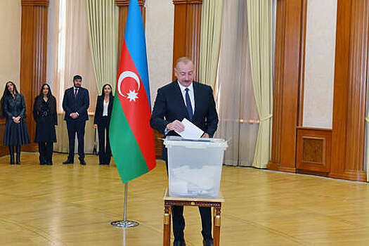 Ильхам Алиев победил на выборах президента Азербайджана с 92,12% голосов
