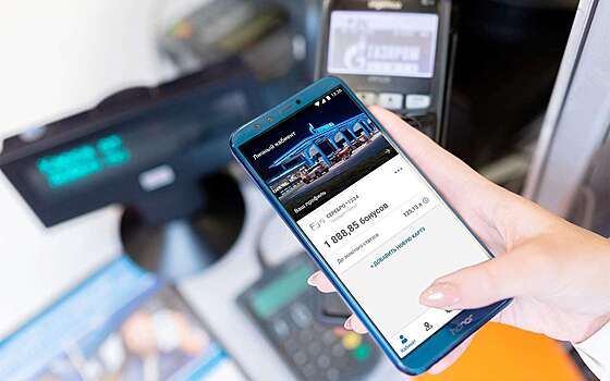 Хот-дог и капучино: названы самые популярные покупки на автозаправках