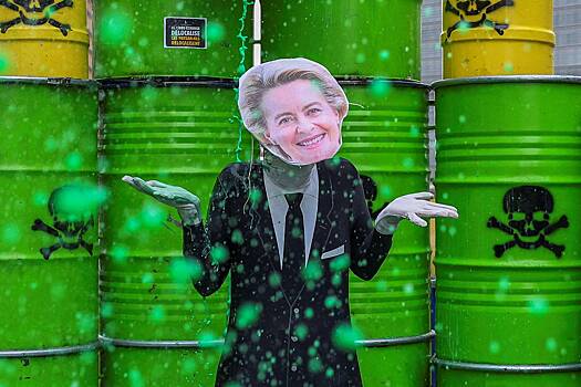 Саркози, Трамп и фон дер Ляйен получили антипремии газеты Politico