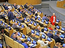 За неуведомление о старте бизнеса будут наказывать штрафом