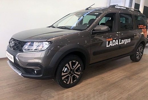 Посмотрите на обновленный Lada Largus FL стоимостью больше миллиона рублей