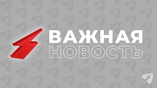          В ГИБДД рассказали, сколько водителей попались пьяными за рулем в новогодние праздники       
