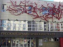 Здание театра "Мастеровые" в Набережных Челнах готово на 98%