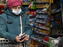 Российским пенсионерам предложили искать альтернативы государственной пенсии