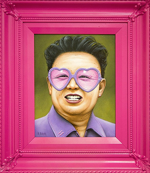 Гламурный портрет Ким Чен Ира