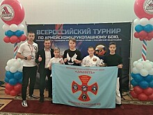 Юные рукопашники выступили на Всероссийском турнире