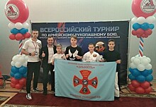 Юные рукопашники выступили на Всероссийском турнире