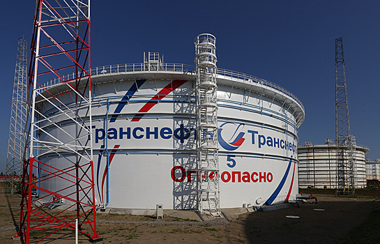 Чистая прибыль "Транснефти" в 2016 году выросла в 1,6 раза