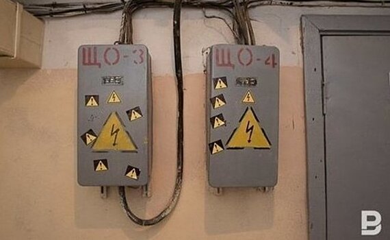 Власти Татарстана отменили для должников льготы по плате ЖКХ